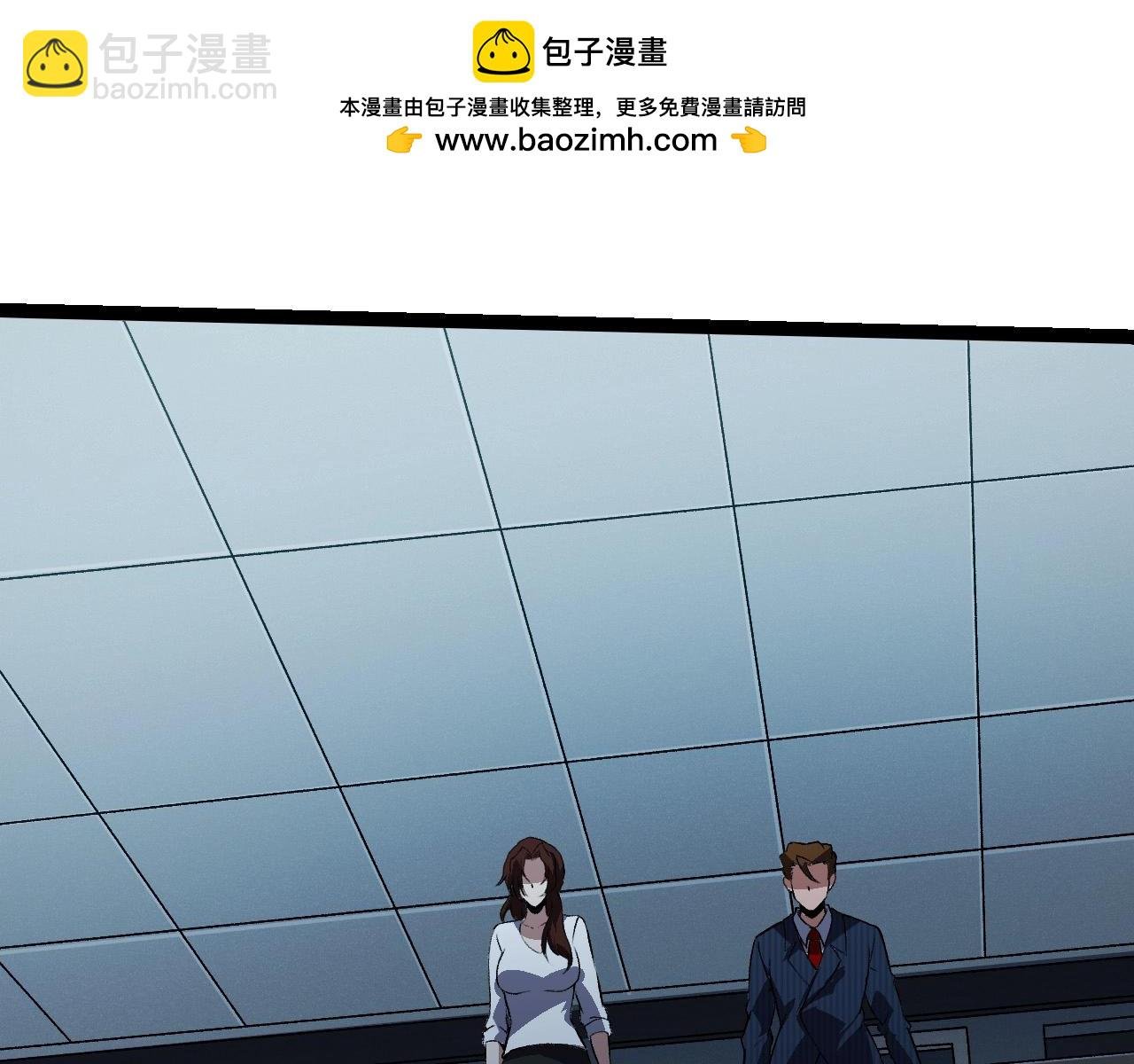 第233话 通向毁灭的倒计时