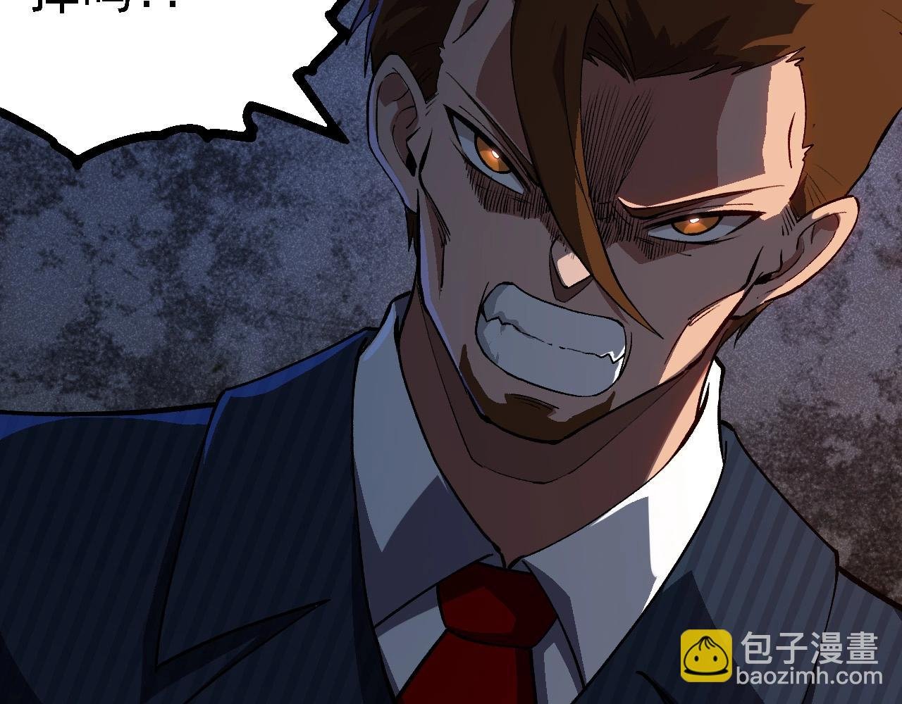 第233话 通向毁灭的倒计时
