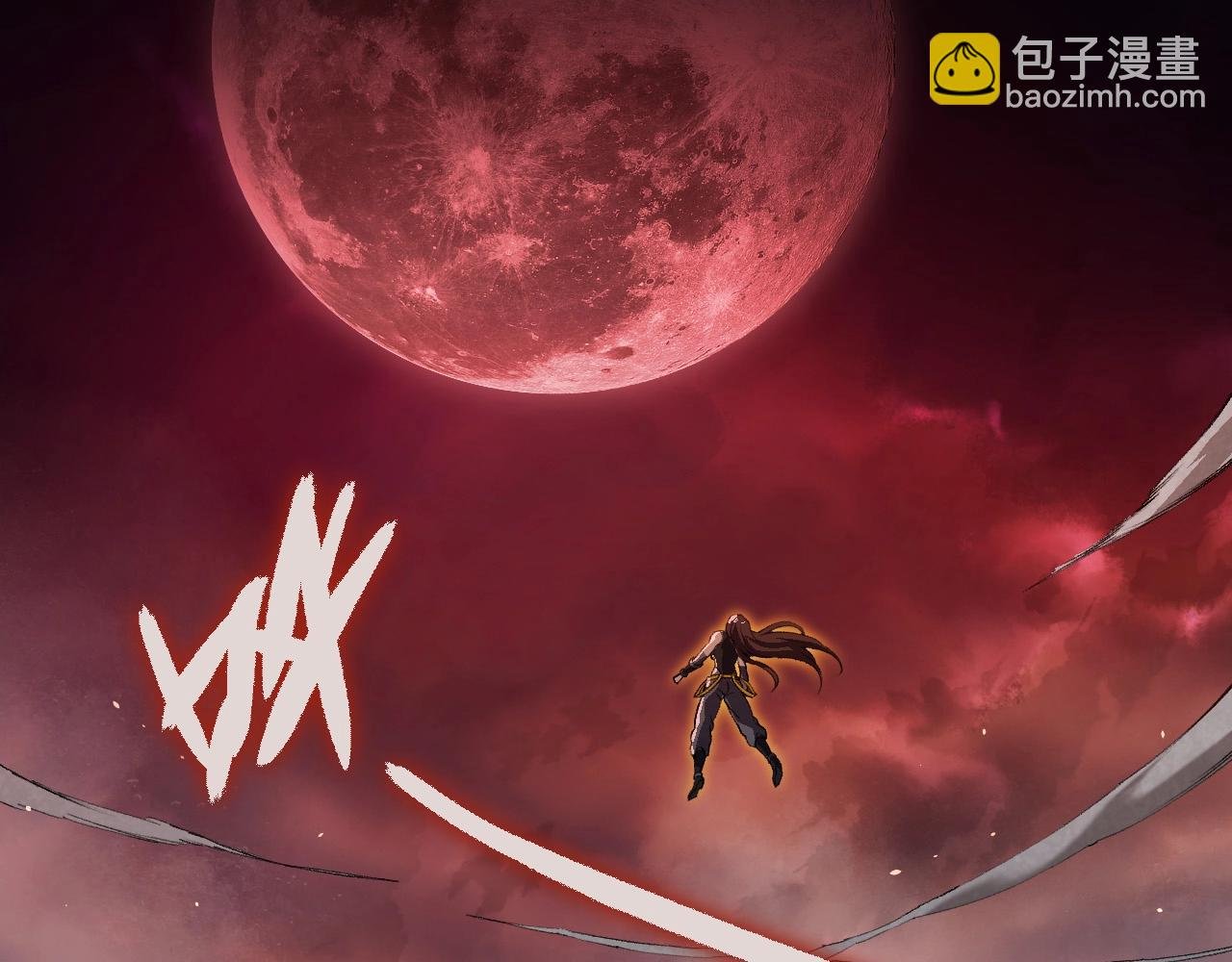 第233话 通向毁灭的倒计时
