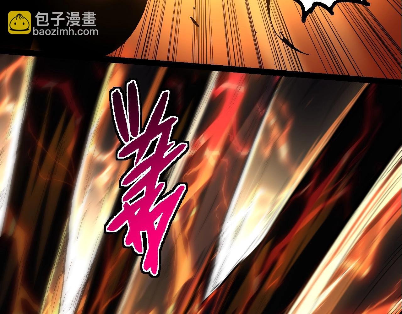 第234话 同化