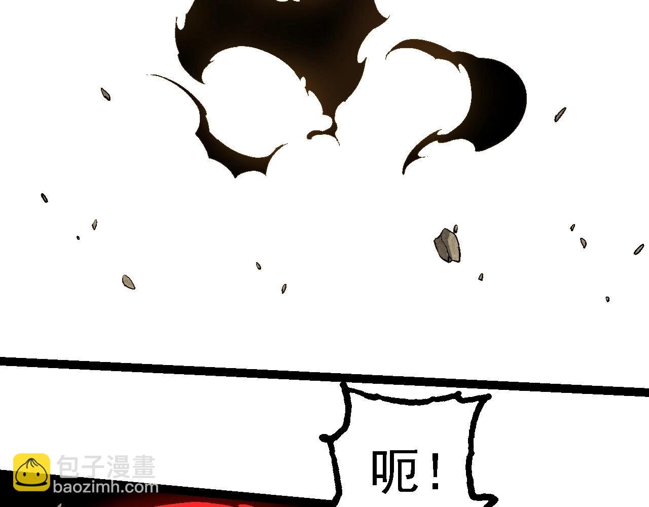 第234话 同化
