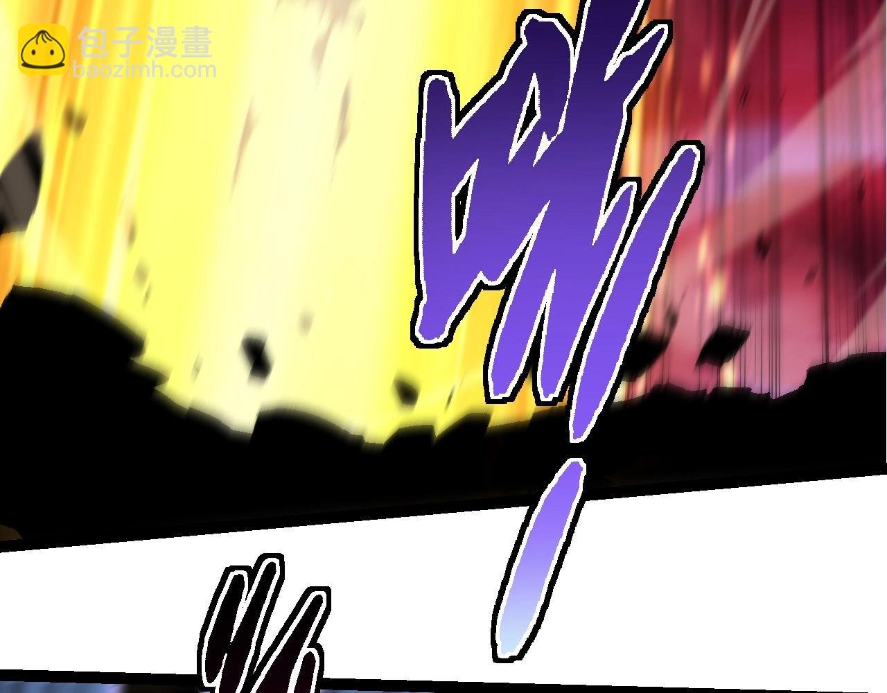 第234话 同化