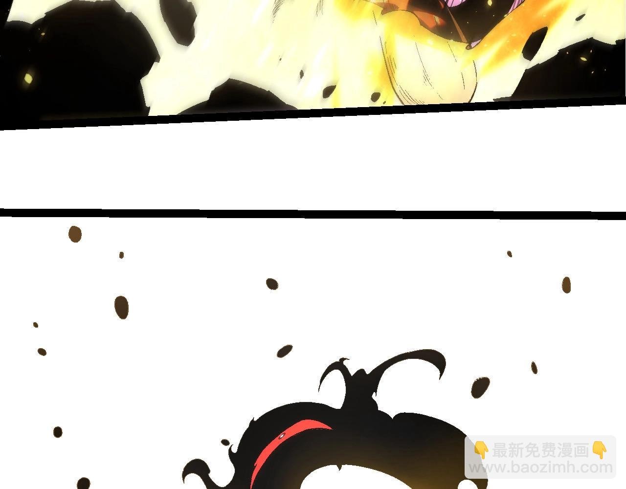 第234话 同化