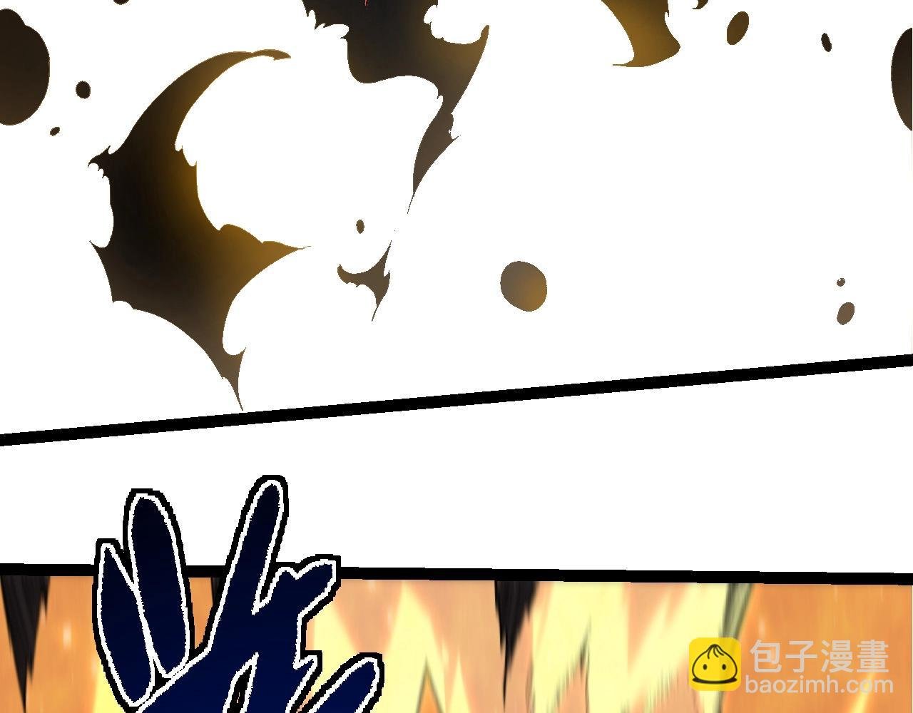 第234话 同化