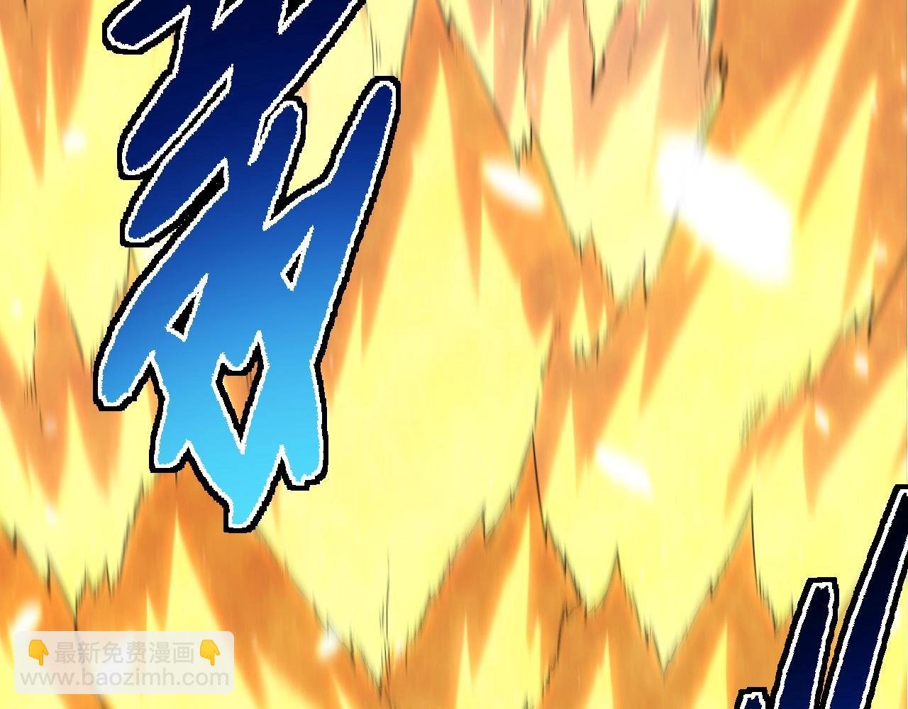 第234话 同化