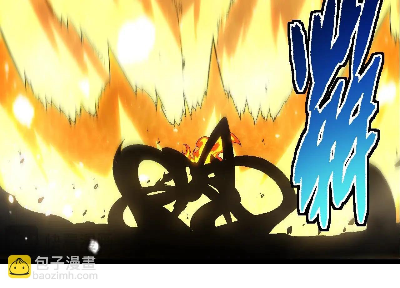 第234话 同化