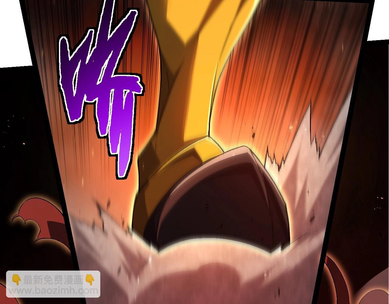 第234话 同化