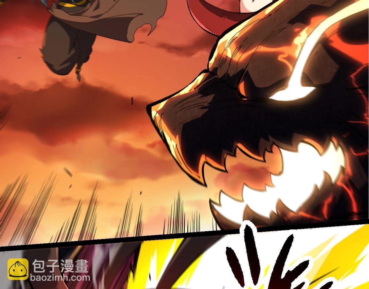 第235话 被遗忘者的荣光