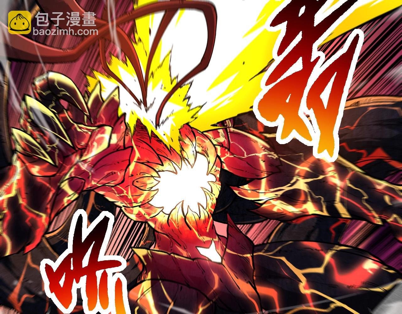 第235话 被遗忘者的荣光