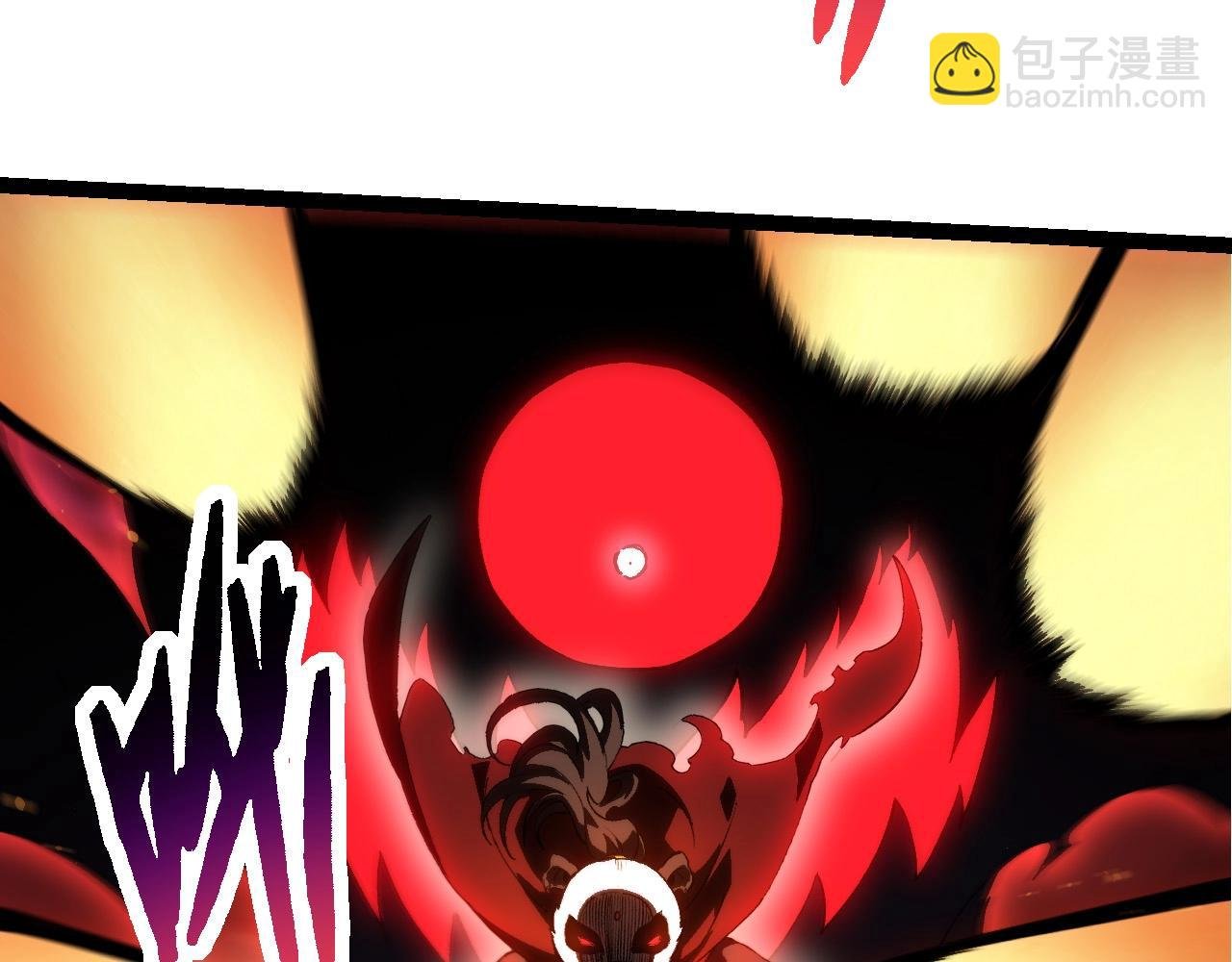 第235话 被遗忘者的荣光