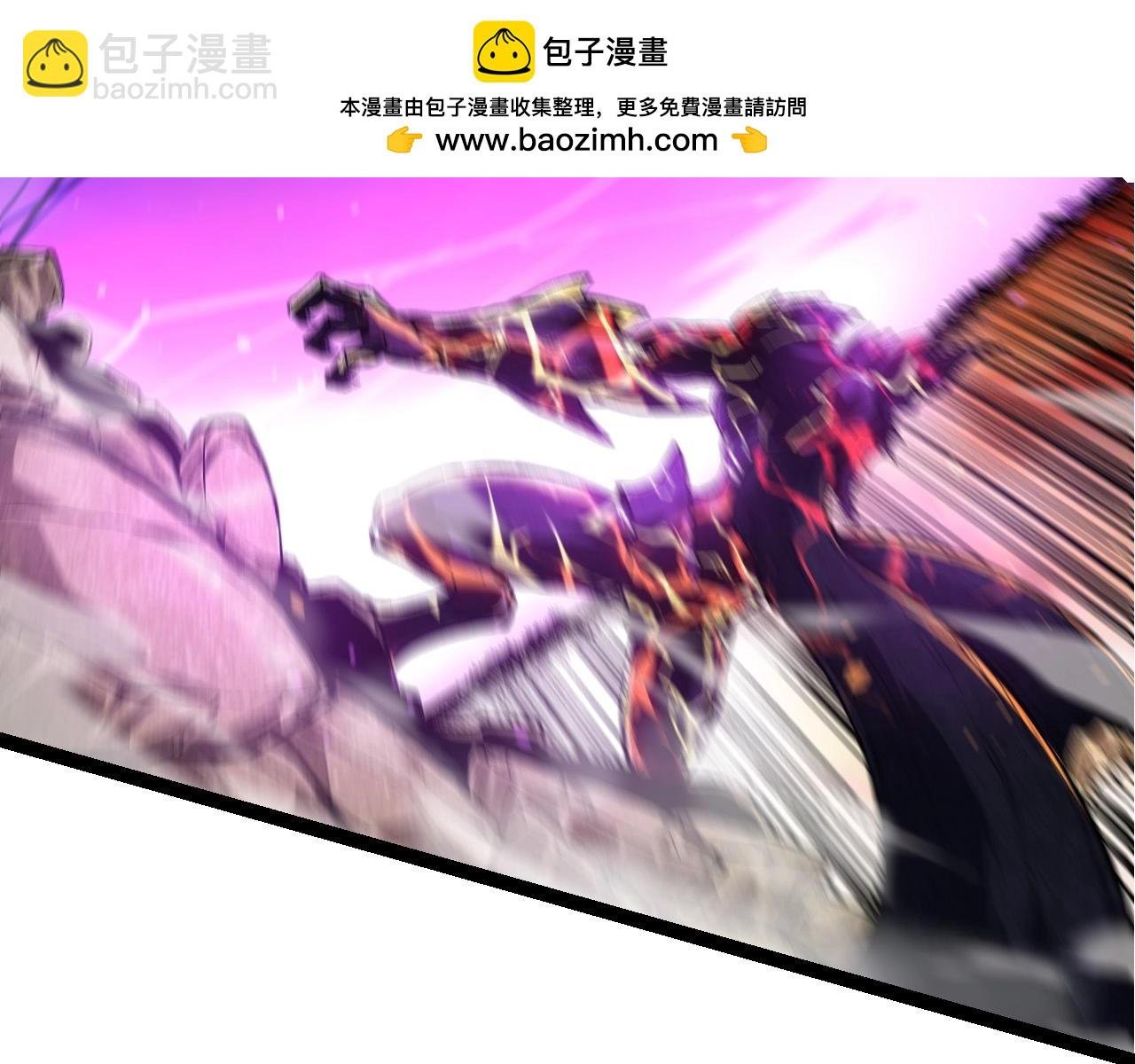 第235话 被遗忘者的荣光