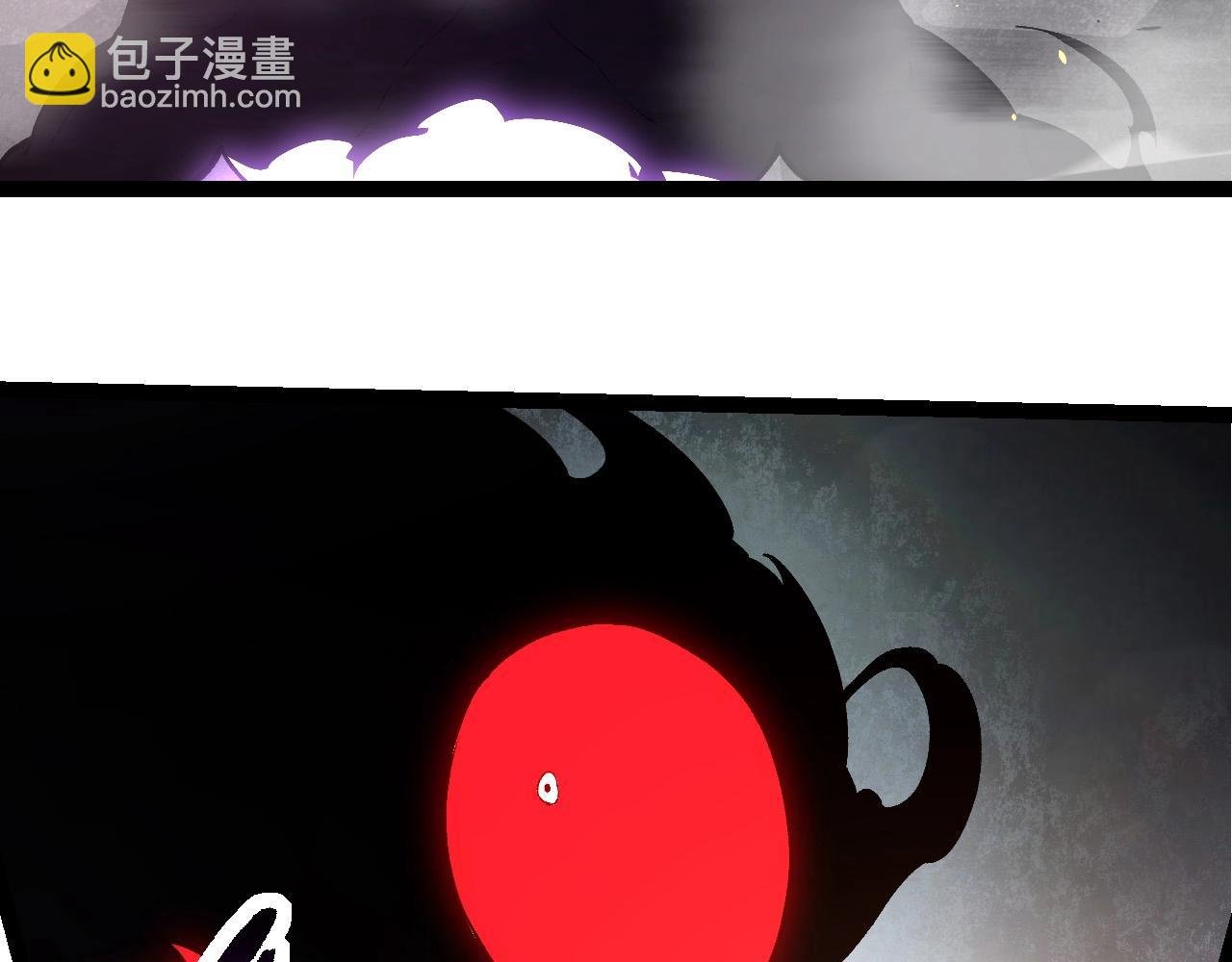 第235话 被遗忘者的荣光