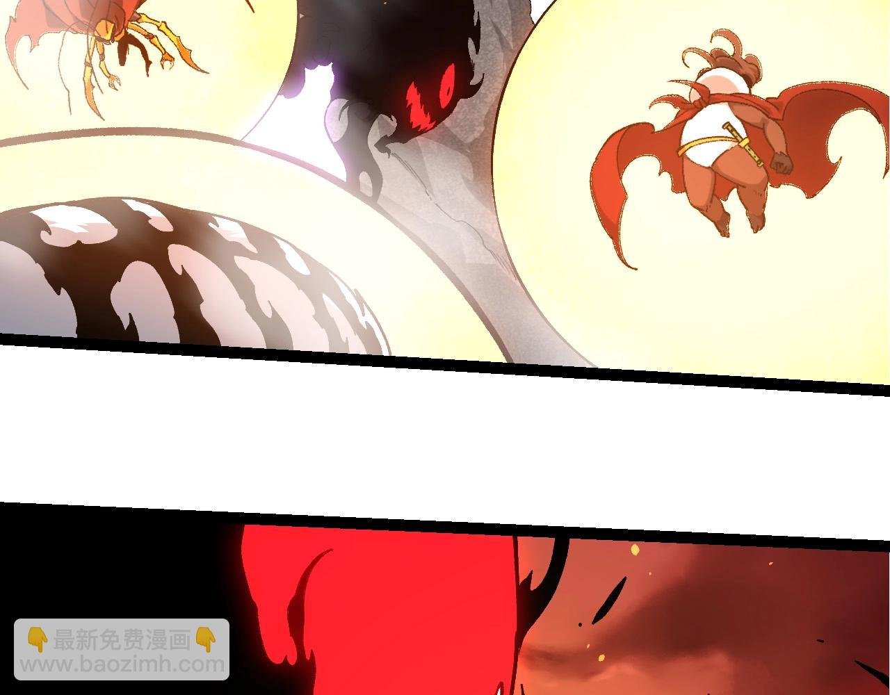 第235话 被遗忘者的荣光