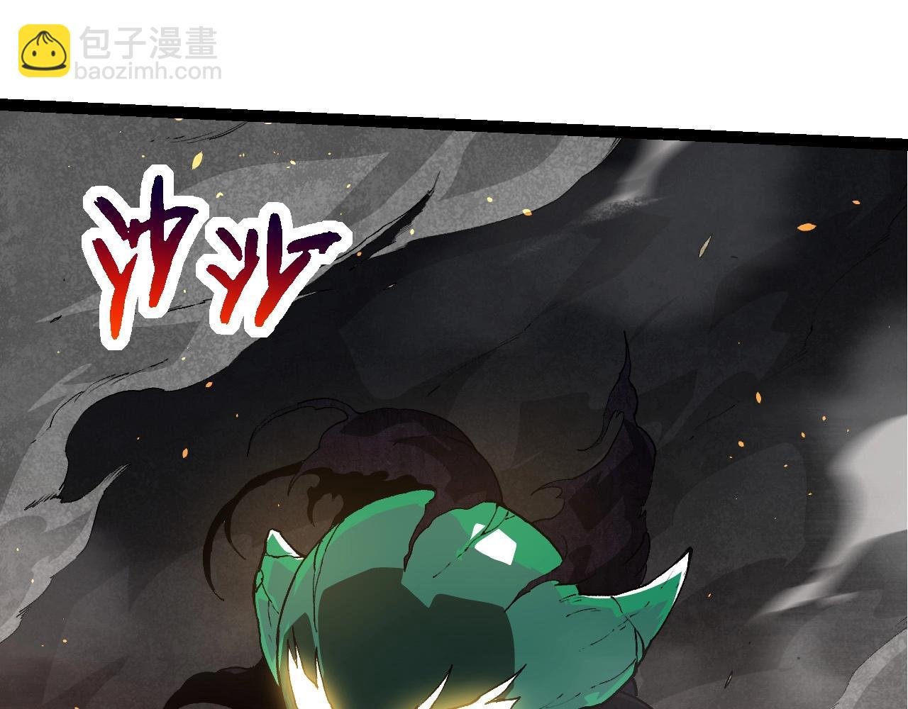 第235话 被遗忘者的荣光