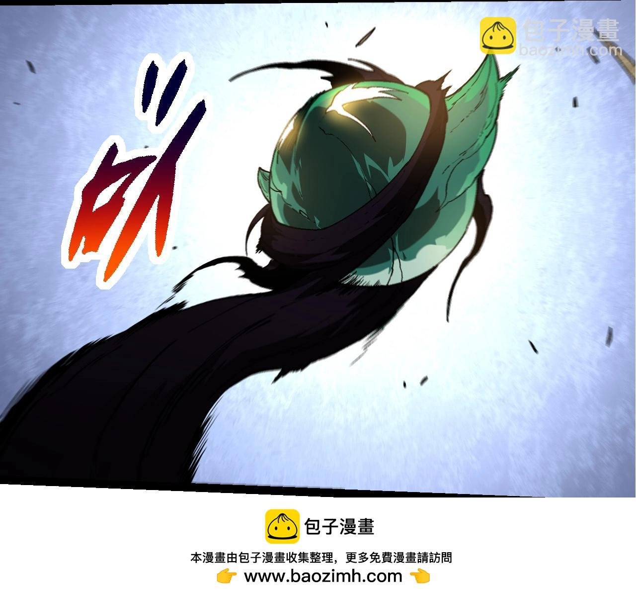第235话 被遗忘者的荣光