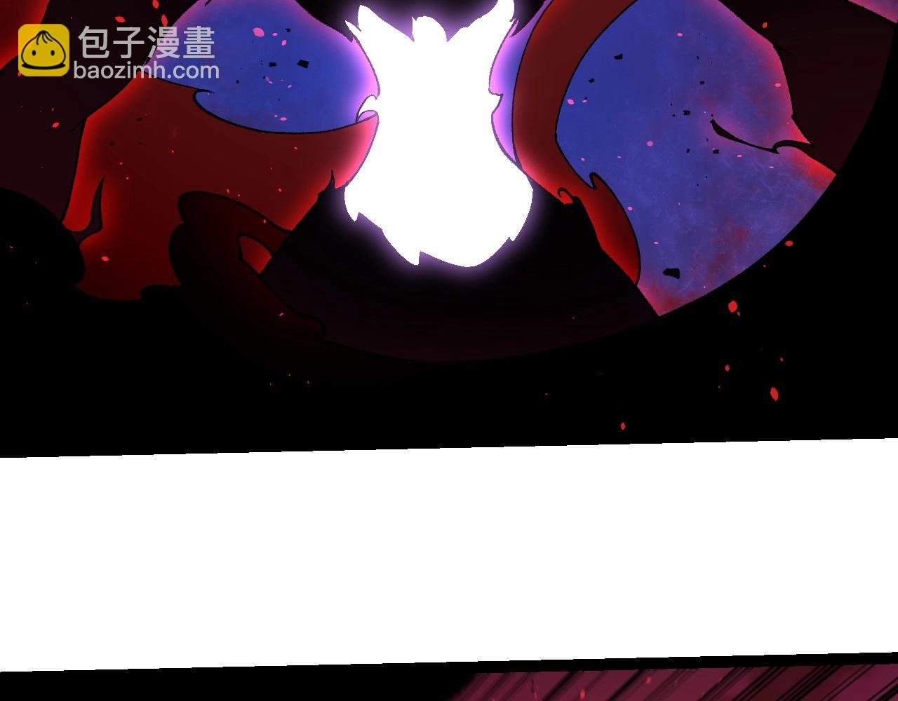第236话 十二万九千六百年之前