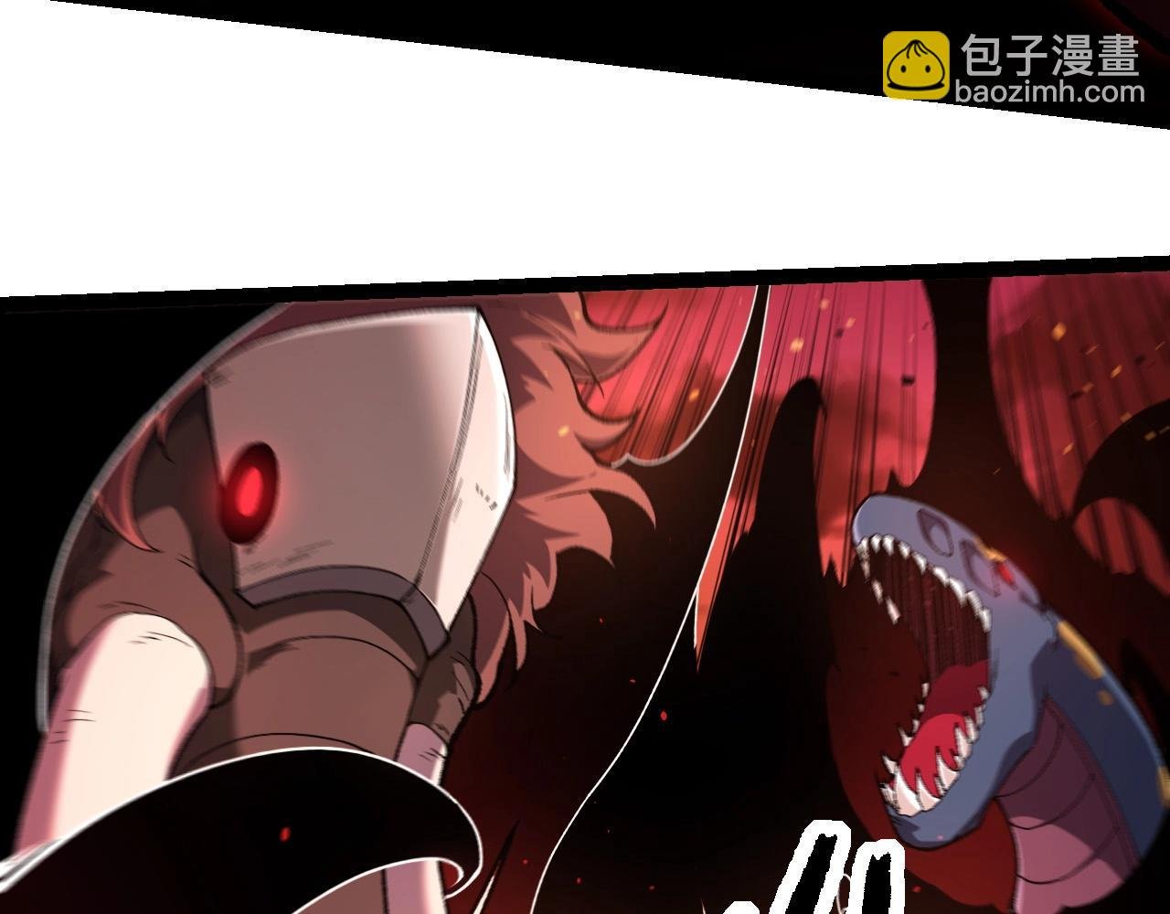 第236话 十二万九千六百年之前
