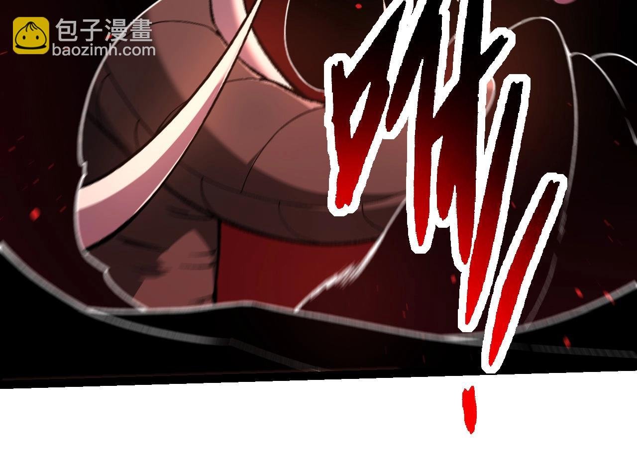 第236话 十二万九千六百年之前