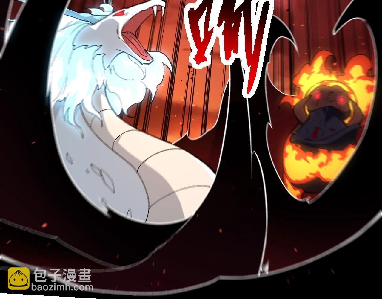 第236话 十二万九千六百年之前