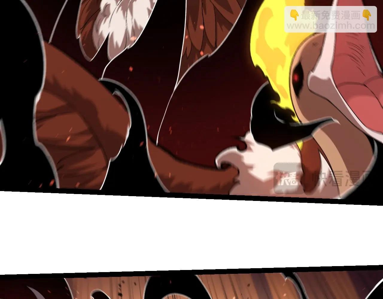 第236话 十二万九千六百年之前