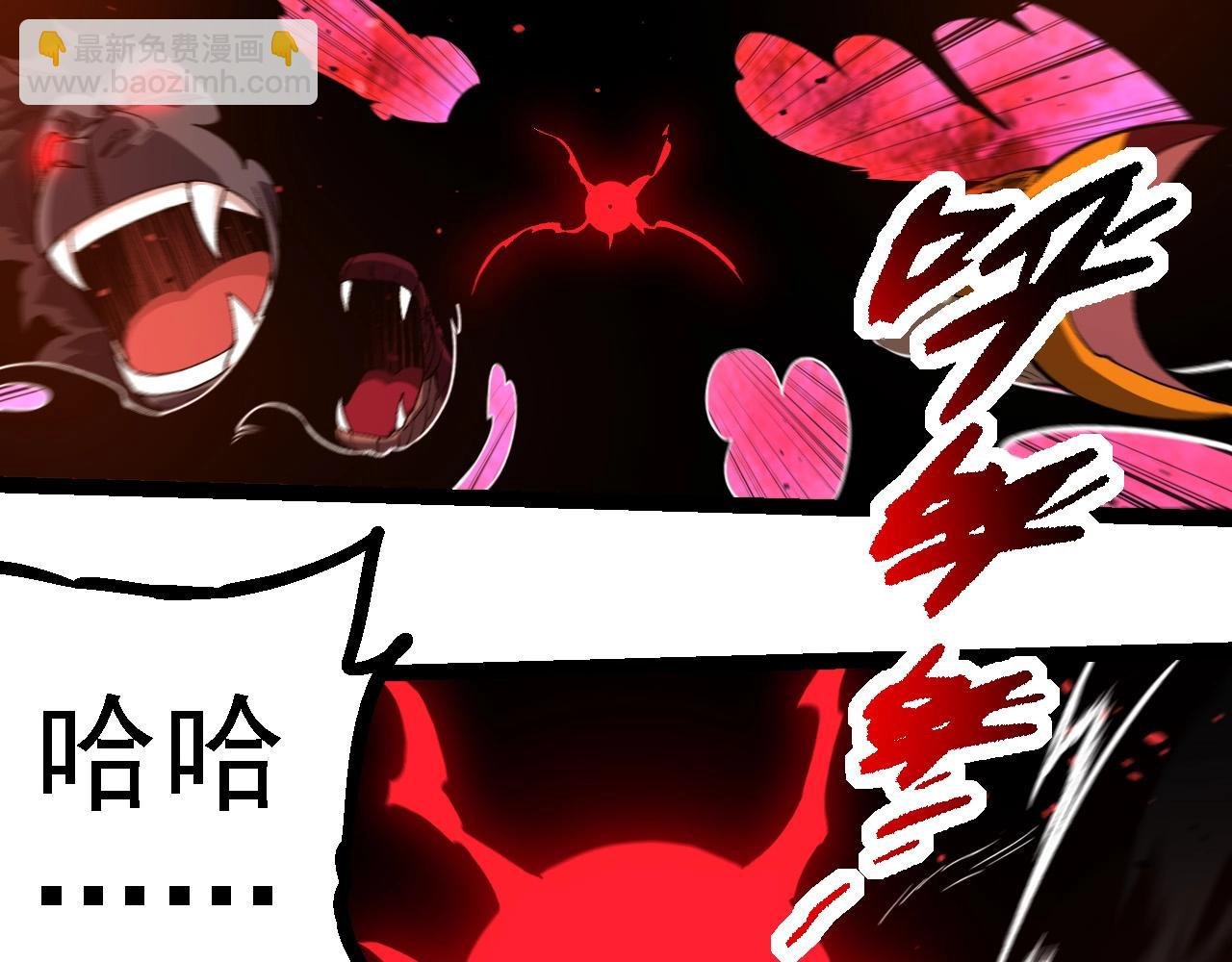 第236话 十二万九千六百年之前