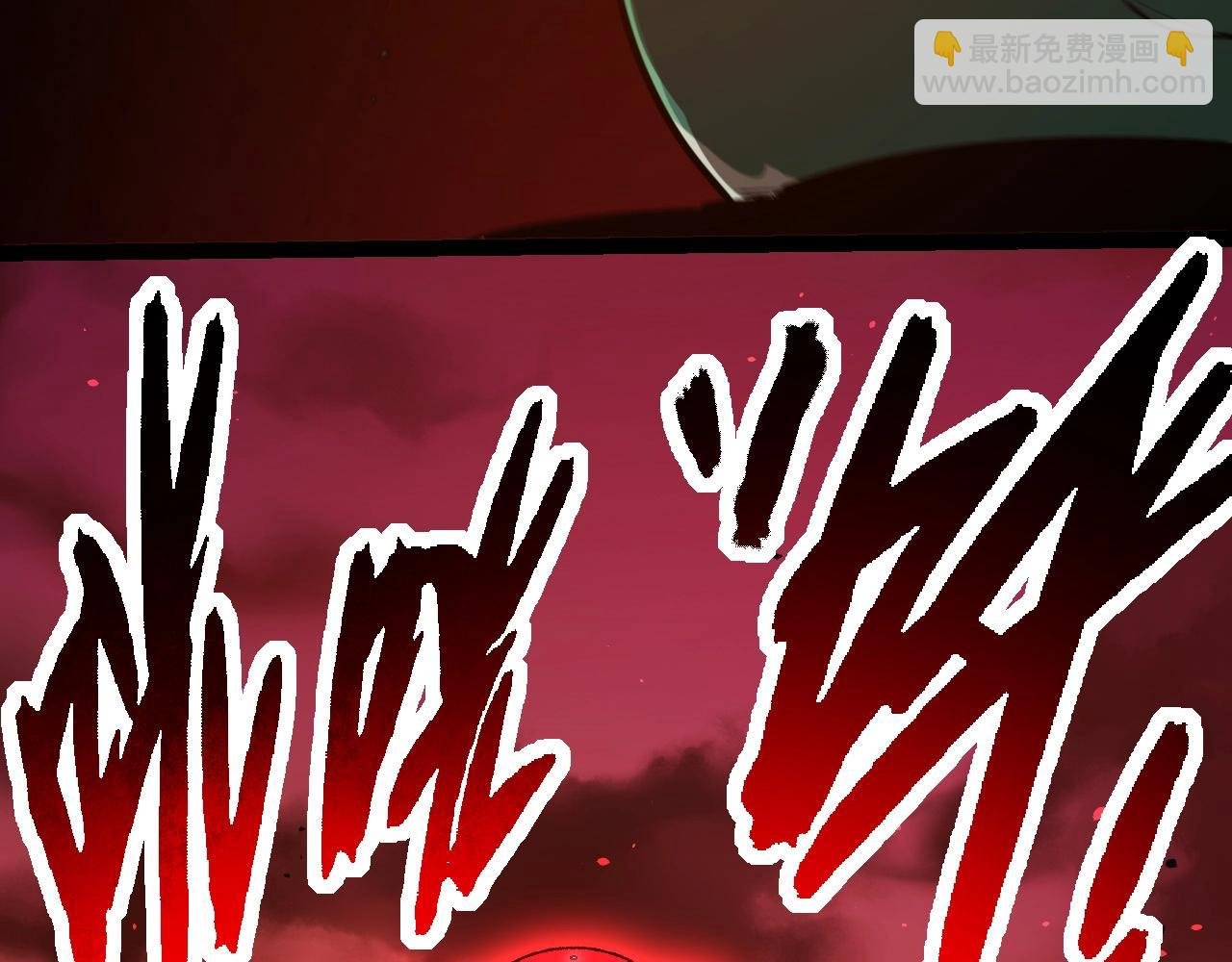 第236话 十二万九千六百年之前