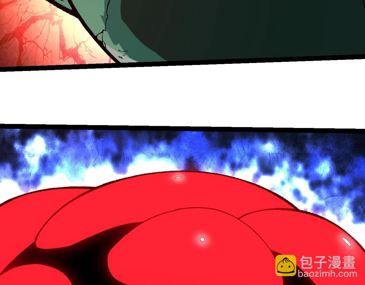 第236话 十二万九千六百年之前