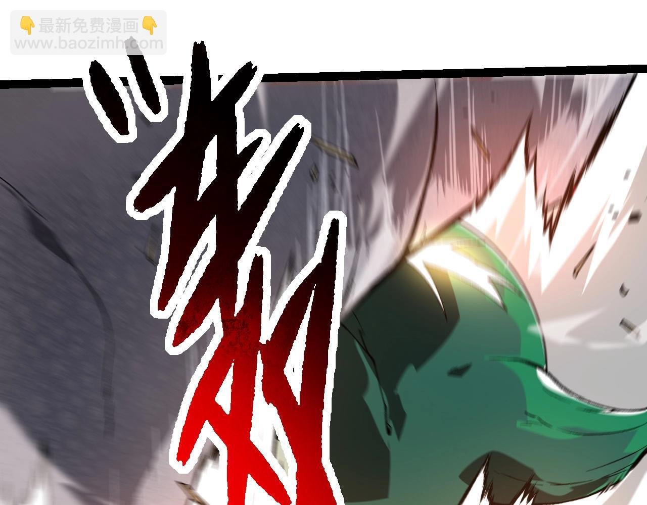 第236话 十二万九千六百年之前