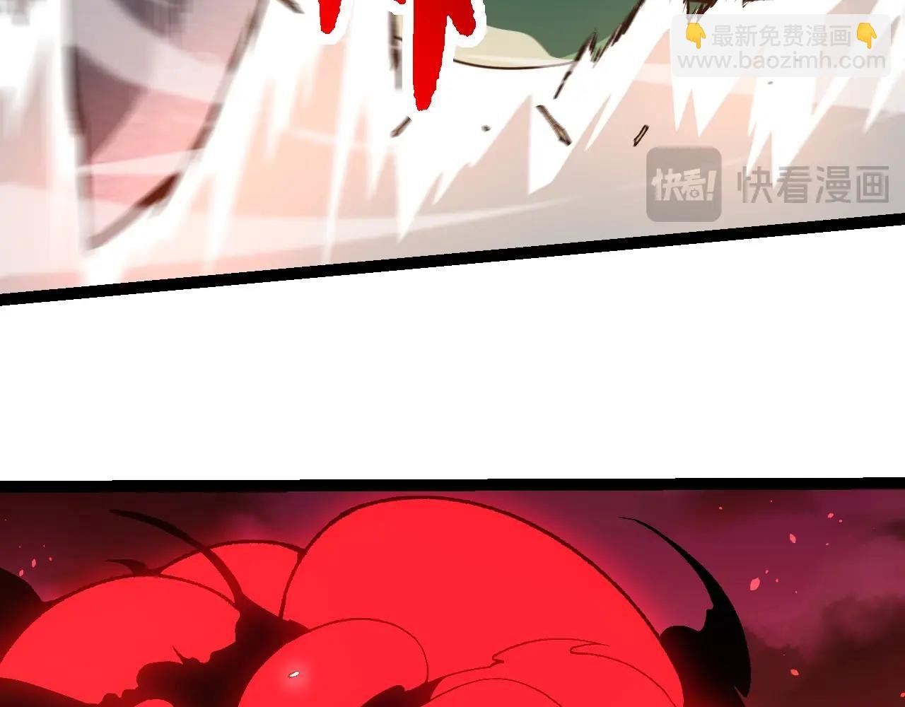 第236话 十二万九千六百年之前
