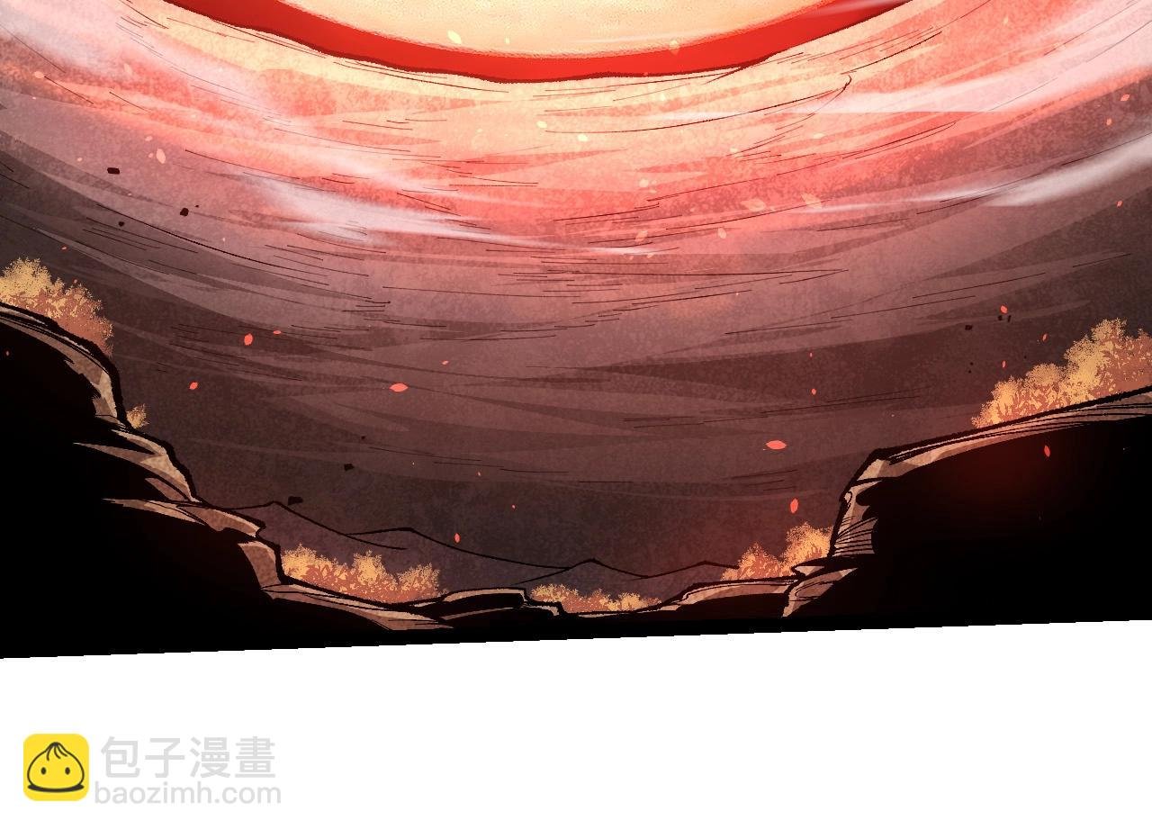 第236话 十二万九千六百年之前