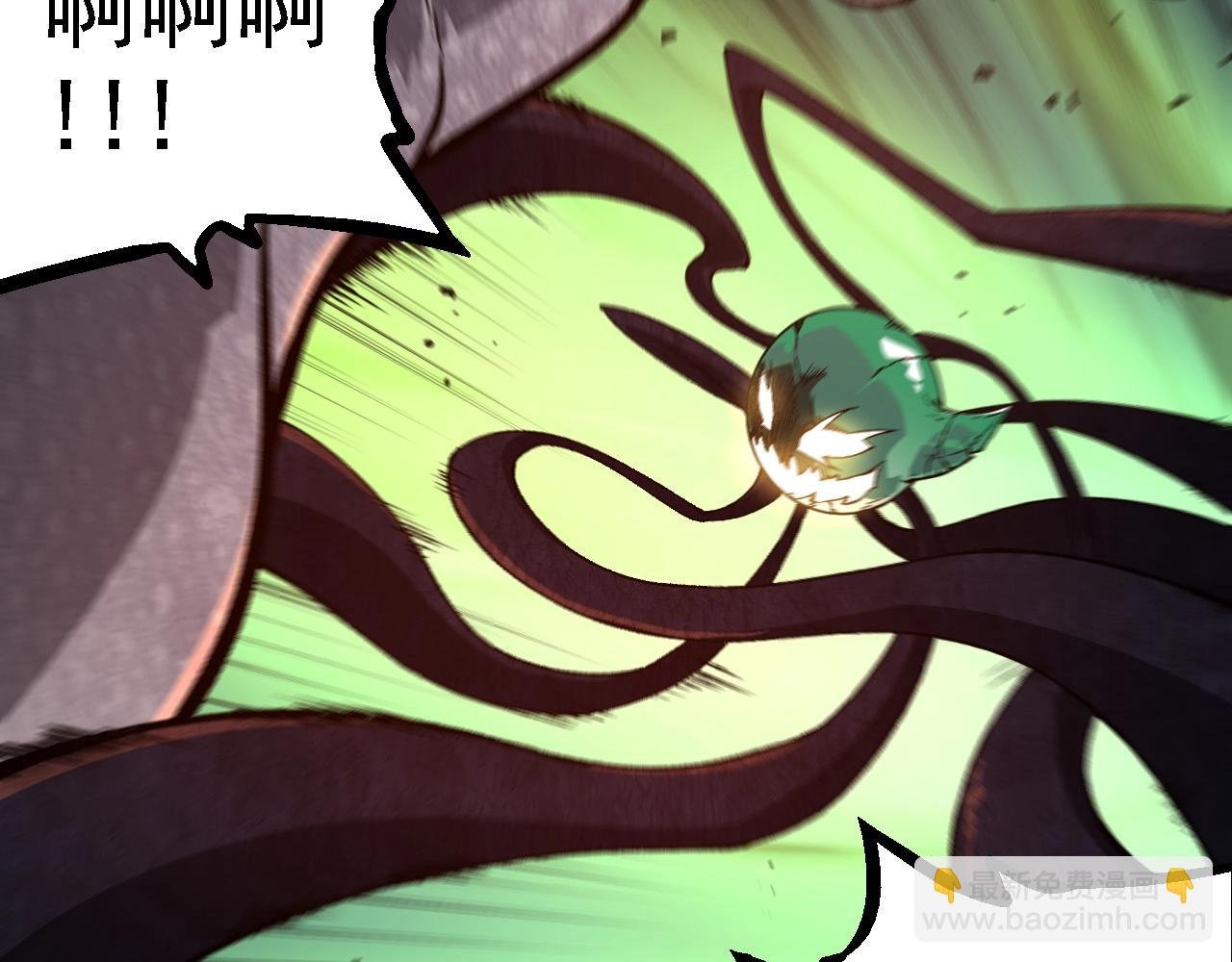 第236话 十二万九千六百年之前