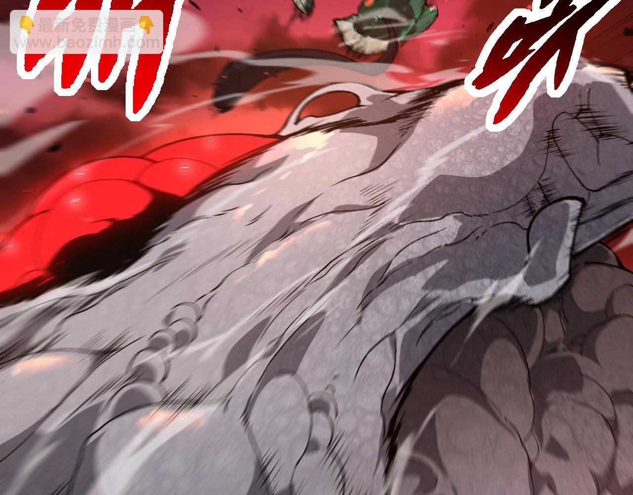 第236话 十二万九千六百年之前