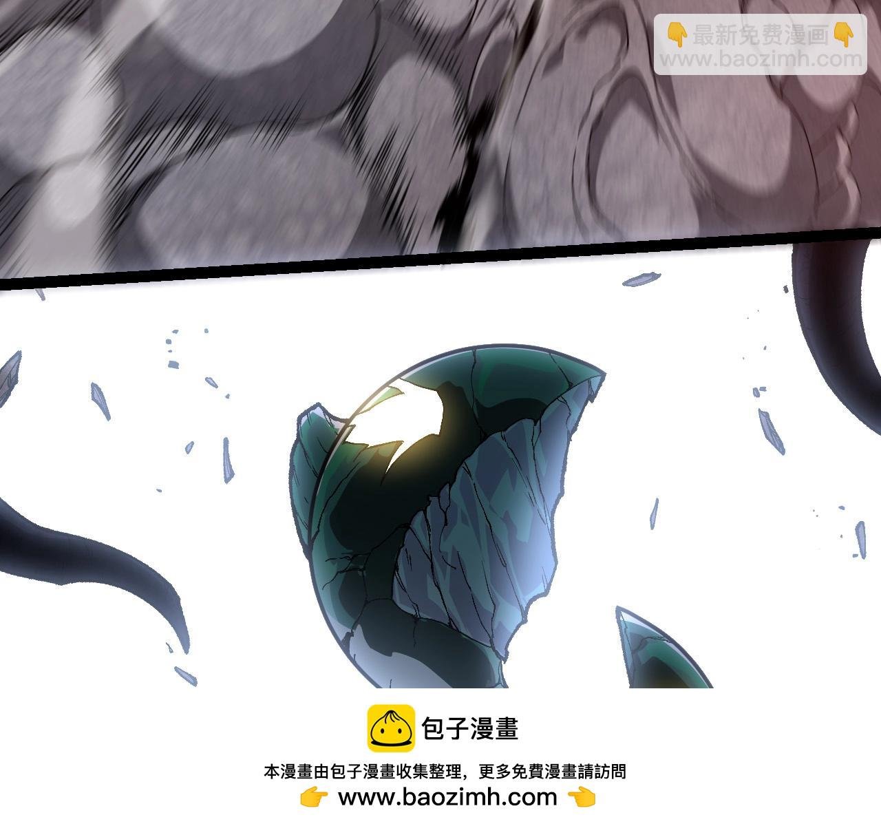 第236话 十二万九千六百年之前