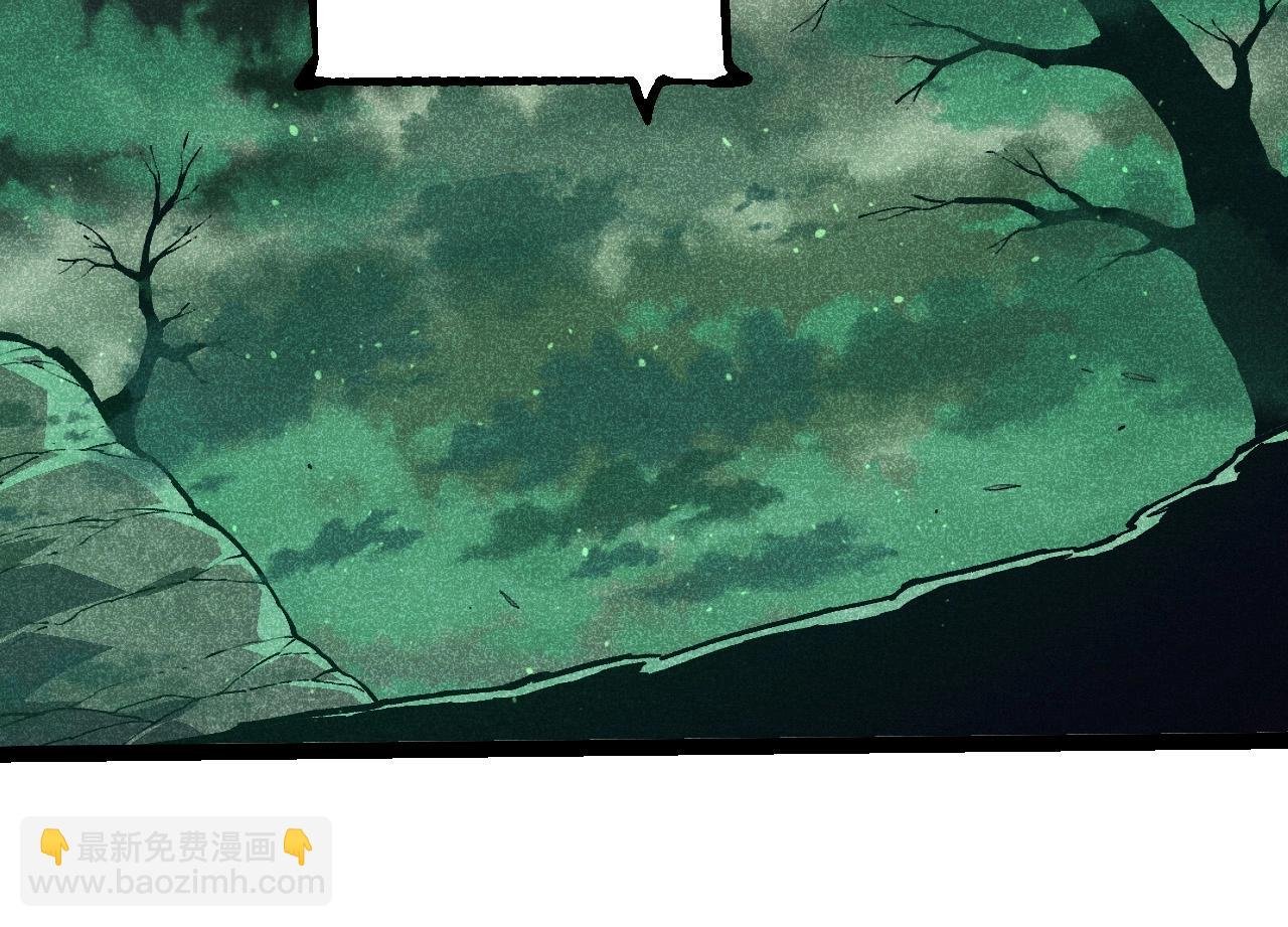 第237话 复杂