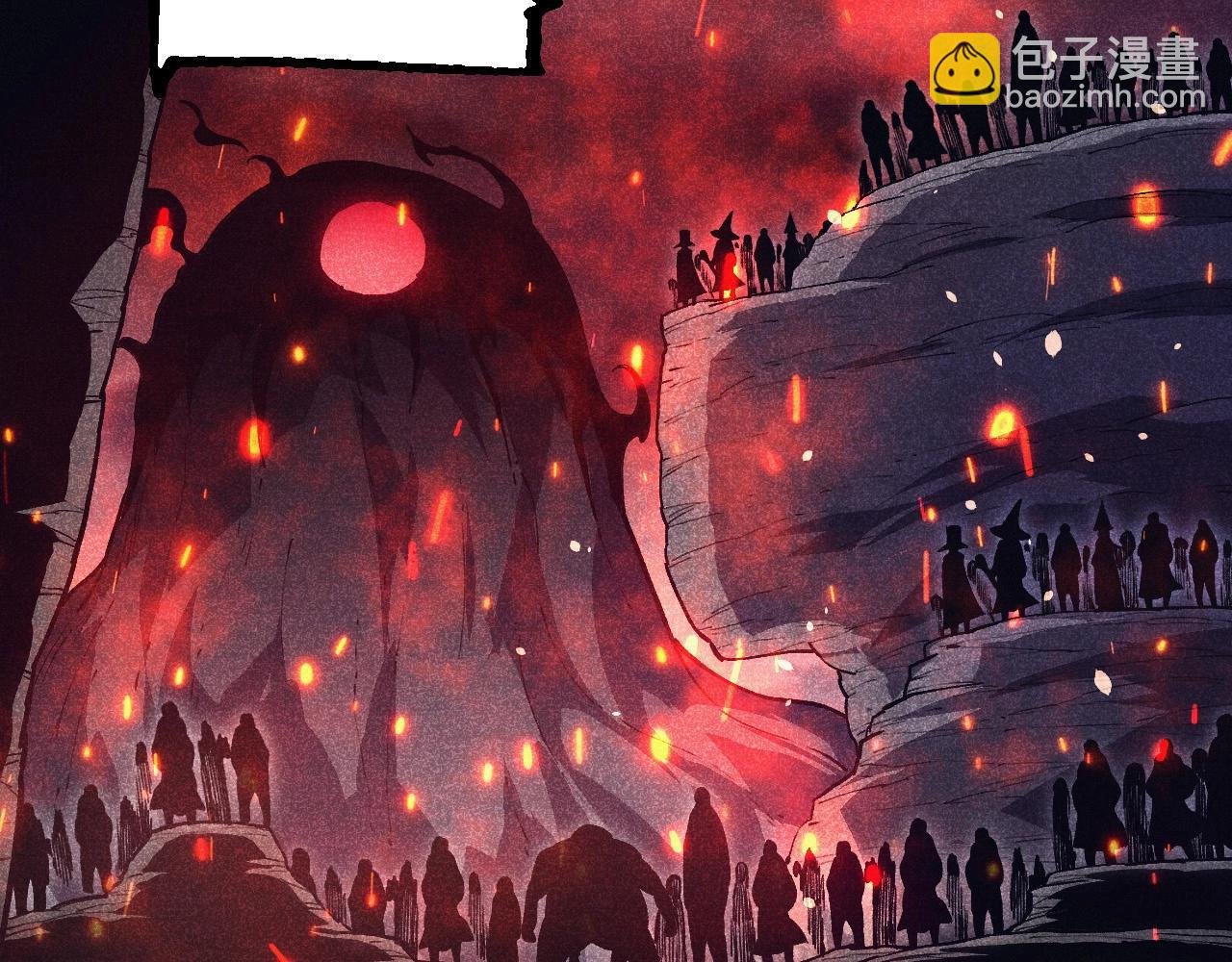 第237话 复杂
