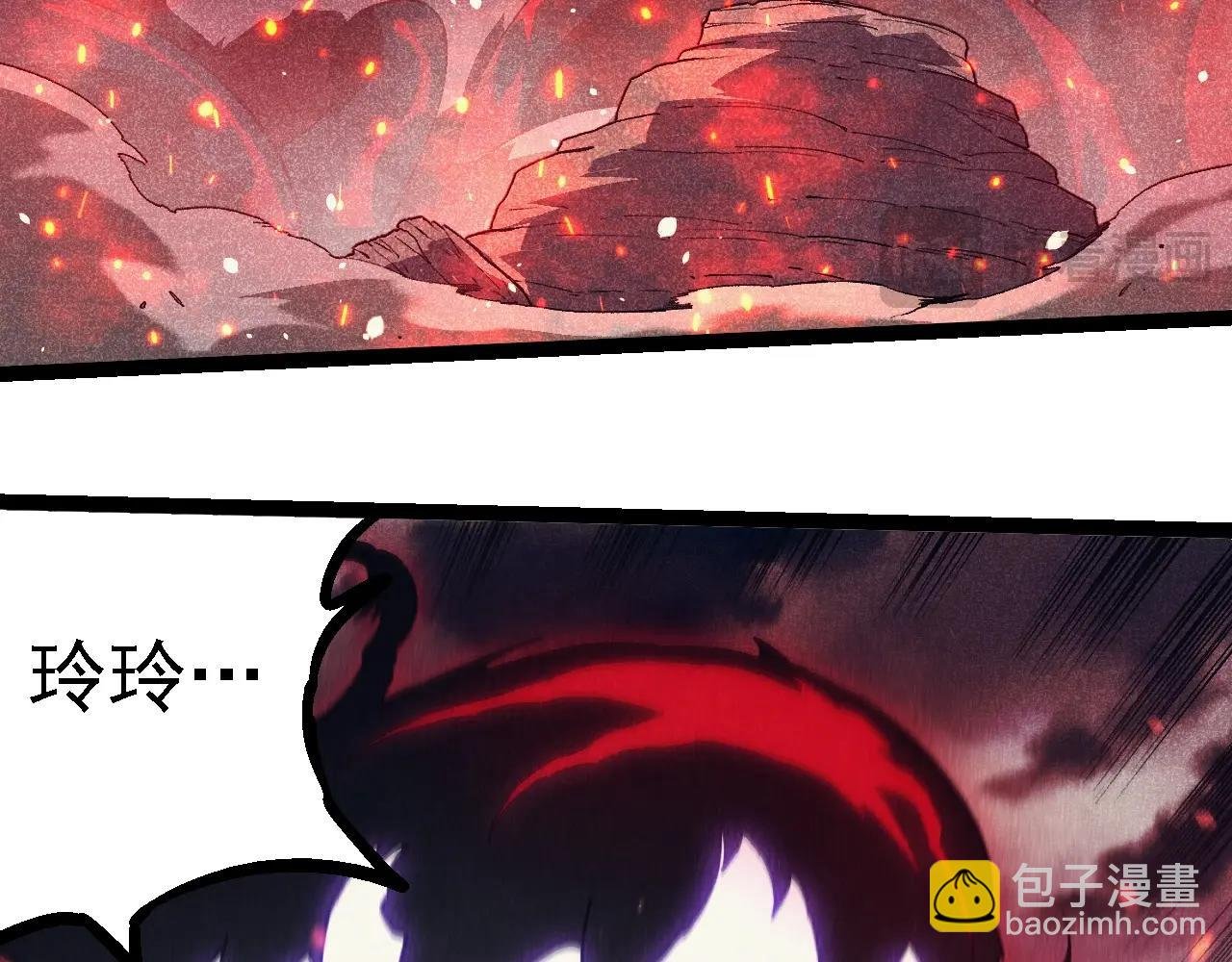 第237话 复杂