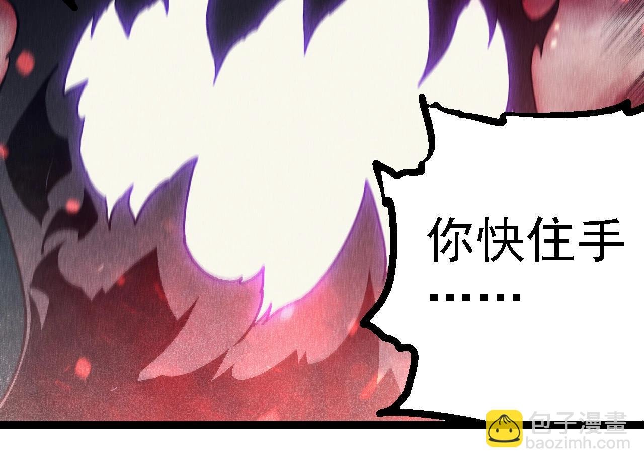 第237话 复杂