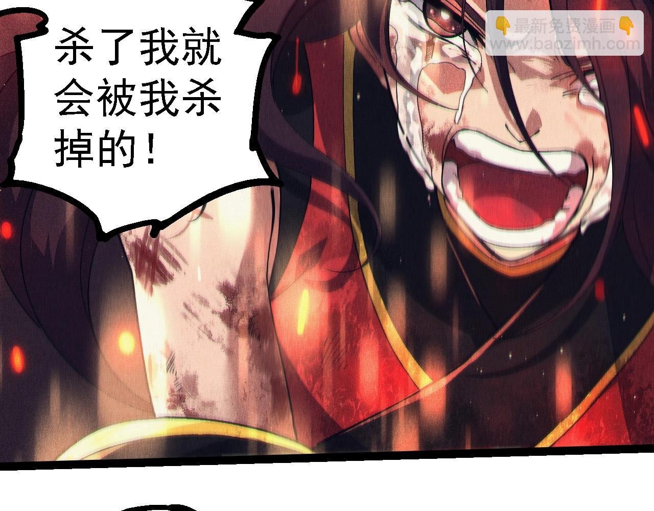 第237话 复杂