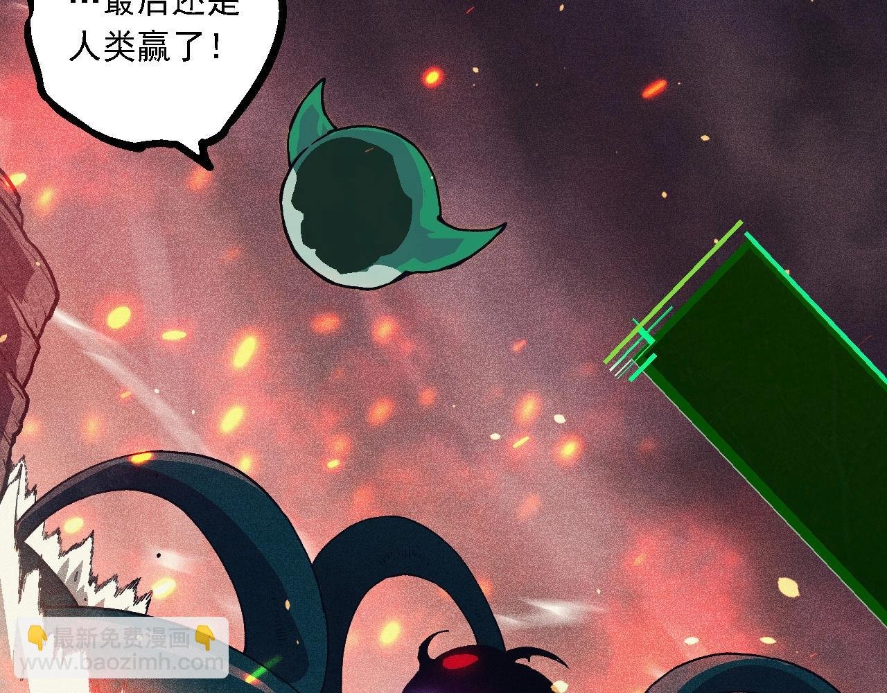 第237话 复杂