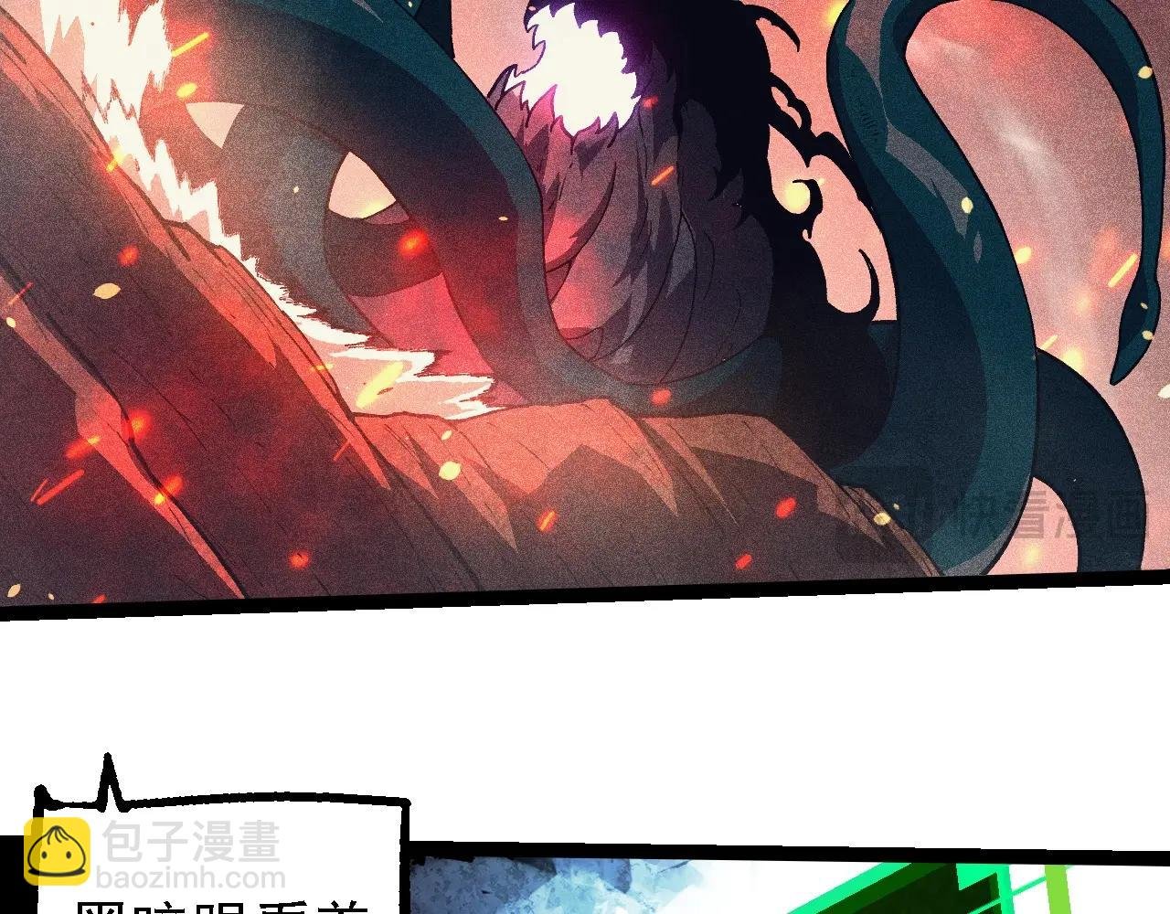 第237话 复杂