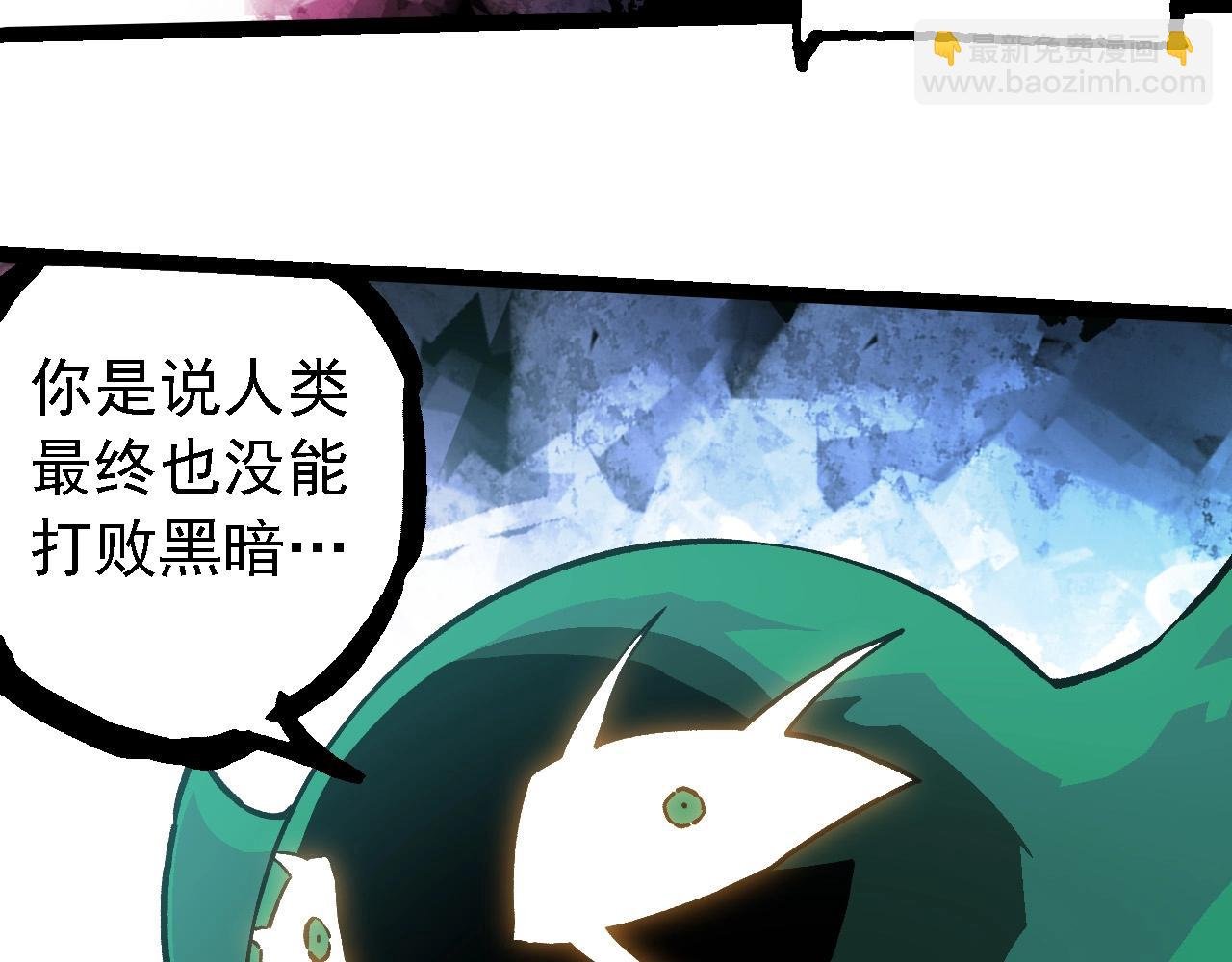 第237话 复杂