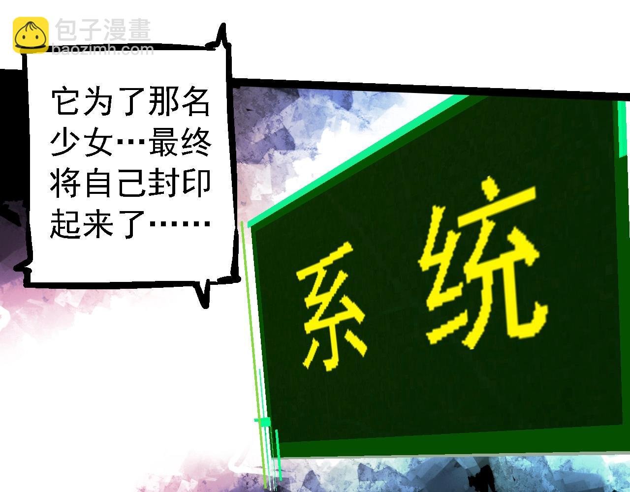 第237话 复杂