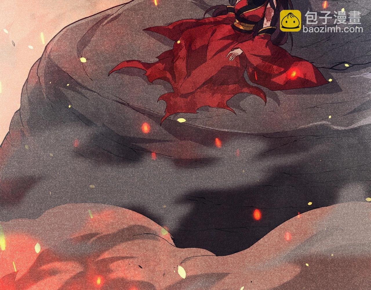 第237话 复杂