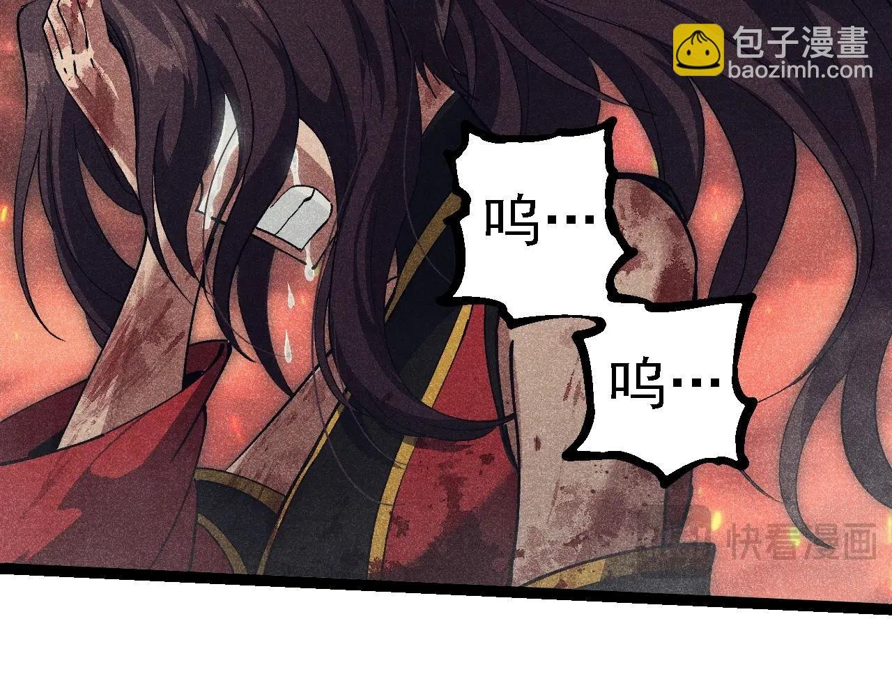 第237话 复杂