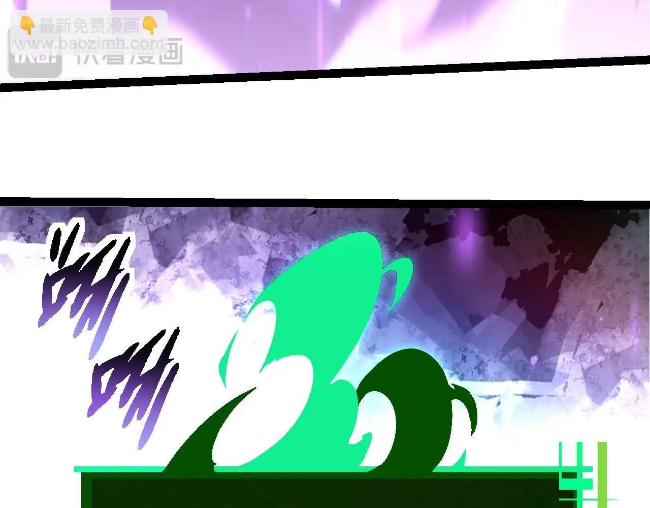 第238话 系统真实的身份