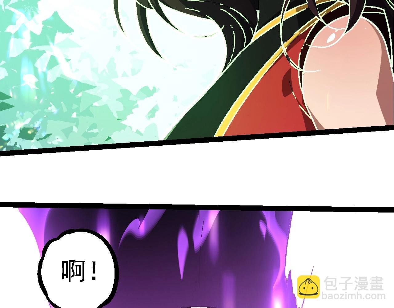 第238话 系统真实的身份
