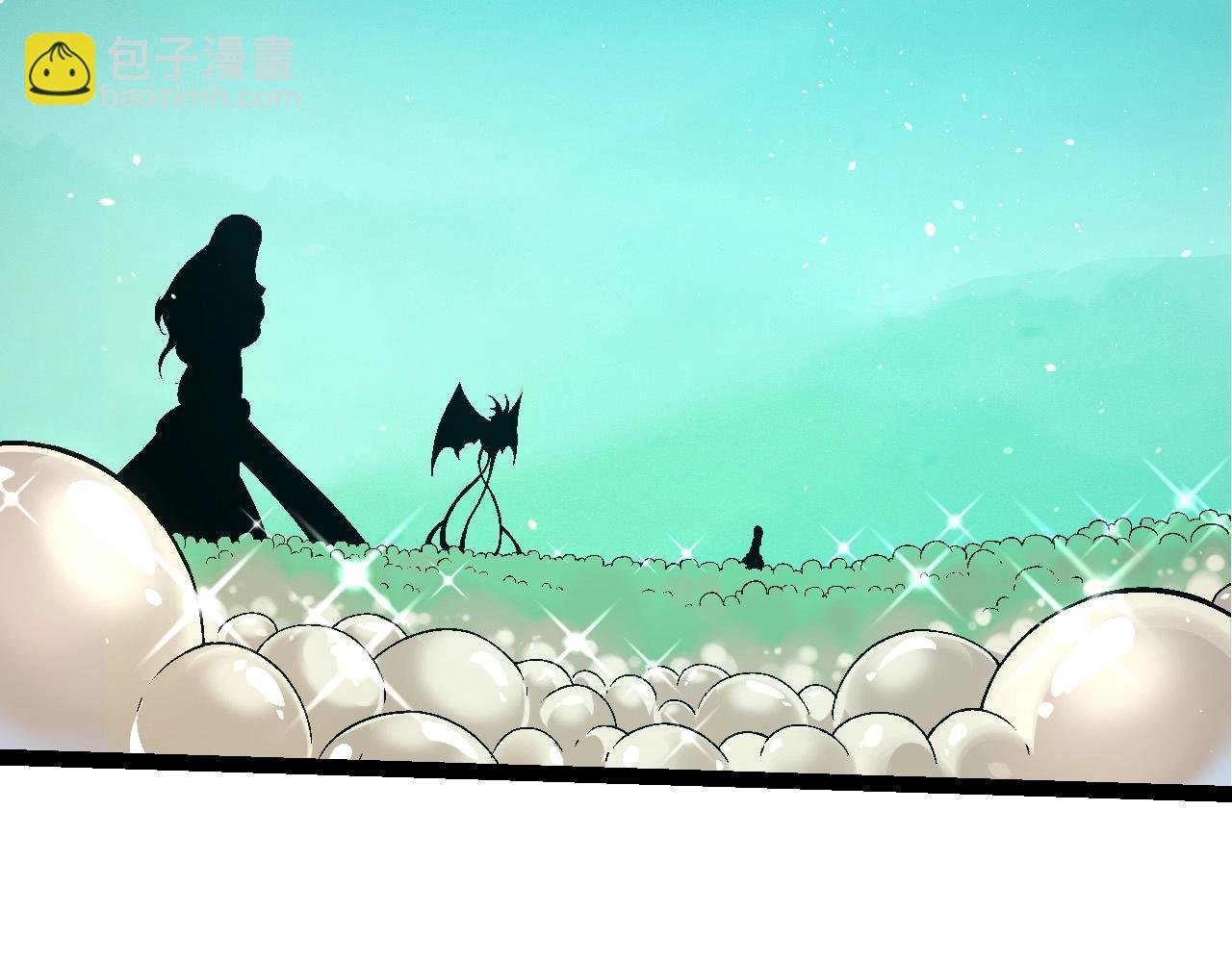 第238话 系统真实的身份