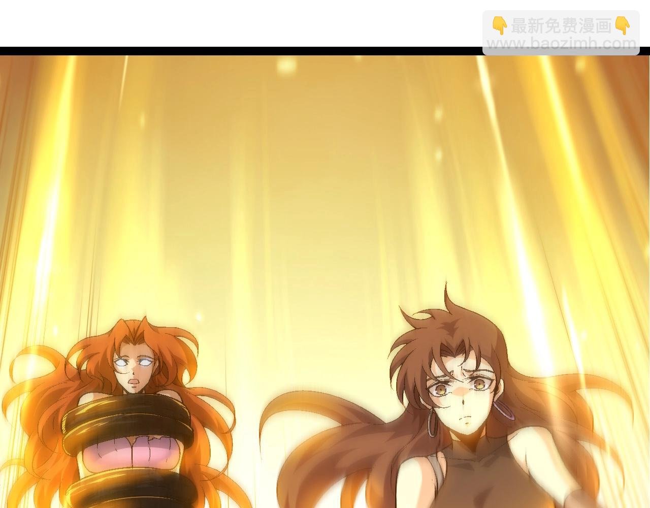 第238话 系统真实的身份
