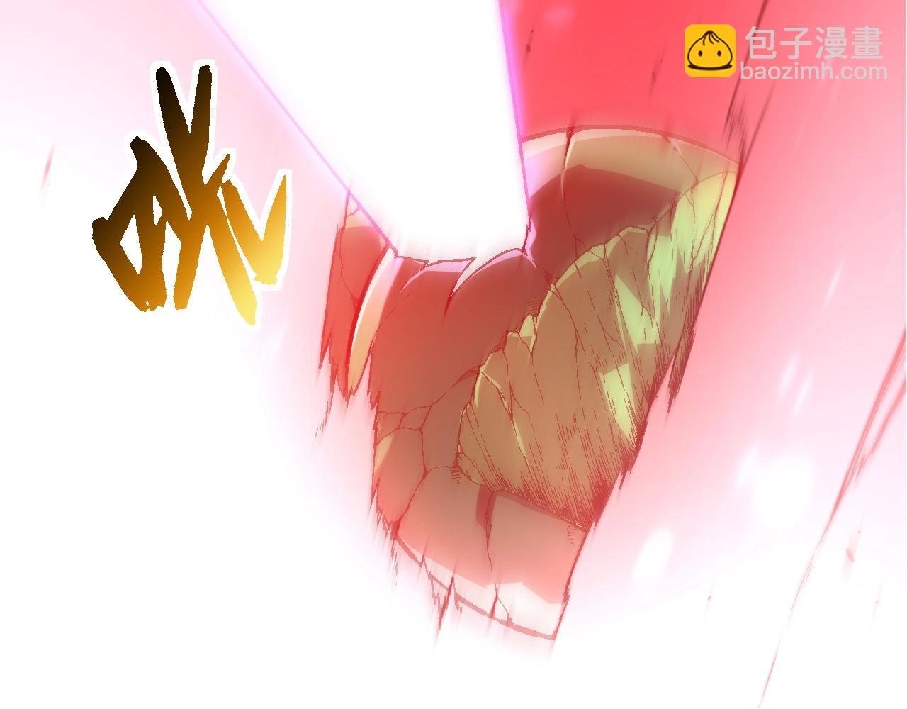 第238话 系统真实的身份