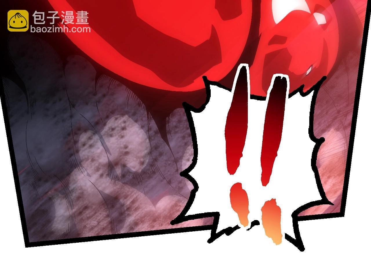 第238话 系统真实的身份